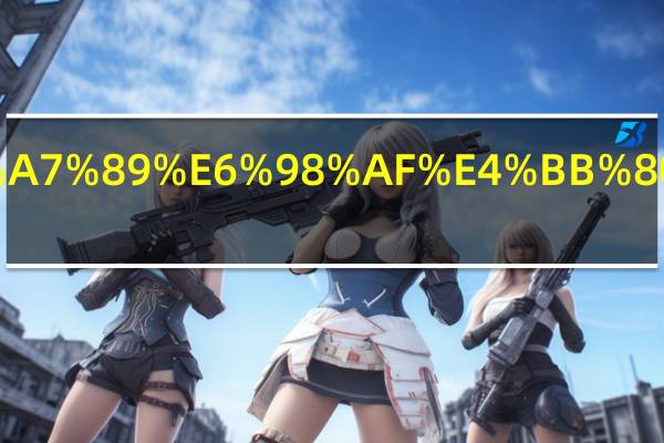 kv主视觉是什么意思