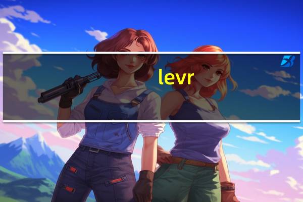 levr(pro)