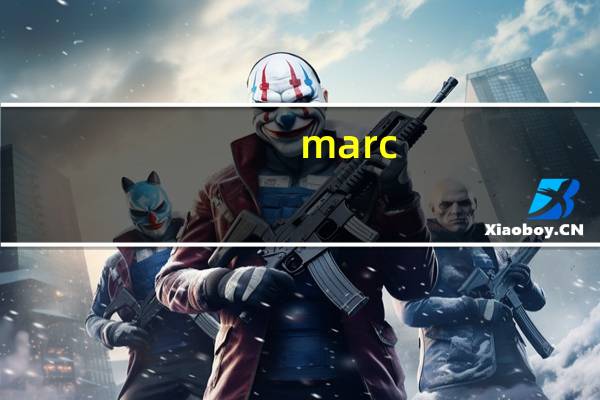 marc jacobs是什么牌子