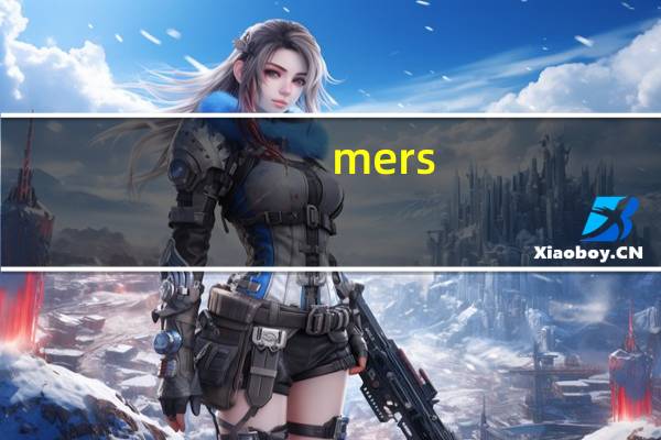mers-cov所致疫情的特点是（mers）