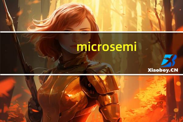 microsemi(microsim)