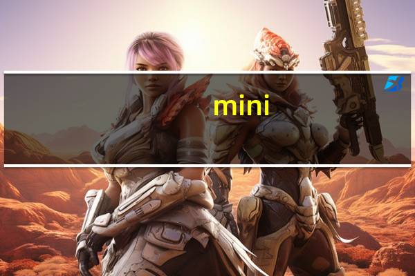 mini（led）