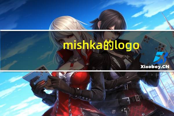 mishka的logo
