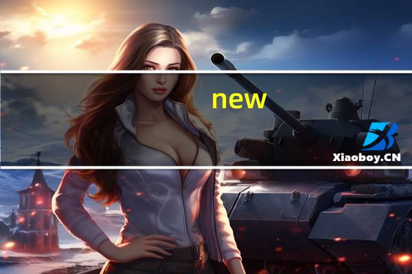 new york是什么牌子