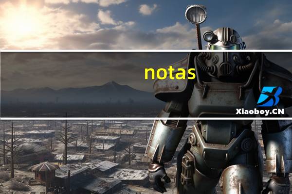 not as...as的用法