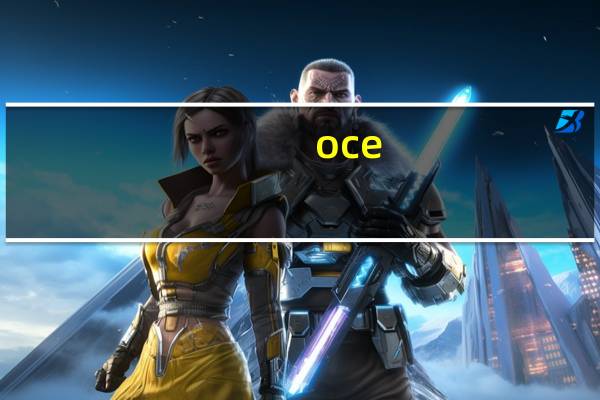 oce-an50是华为什么型号