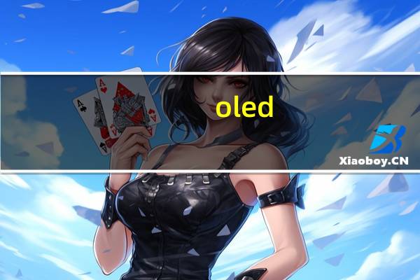 oled(led)