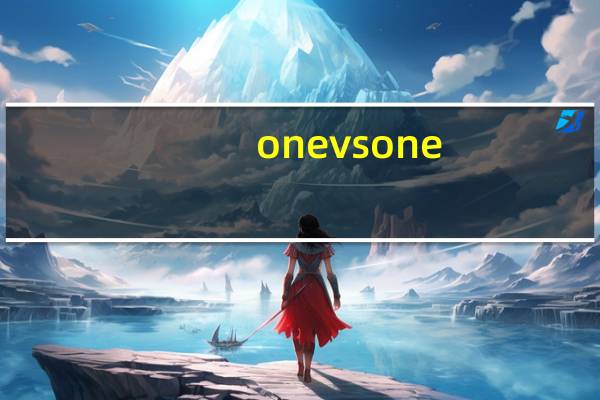 one vs one（one v）
