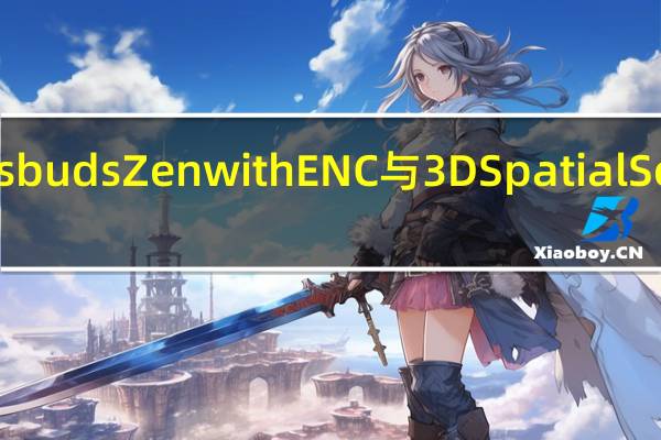 pTron Bassbuds Zen with ENC与3D Spatial Sound在印度推出