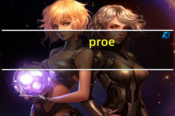 proe,ug,solidworks有何区别