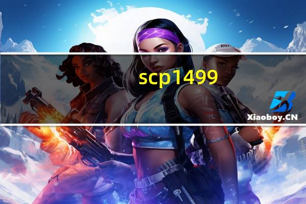 scp1499