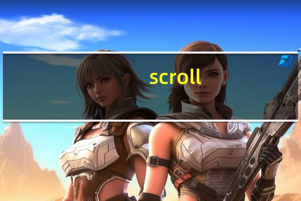 scroll(lock键)
