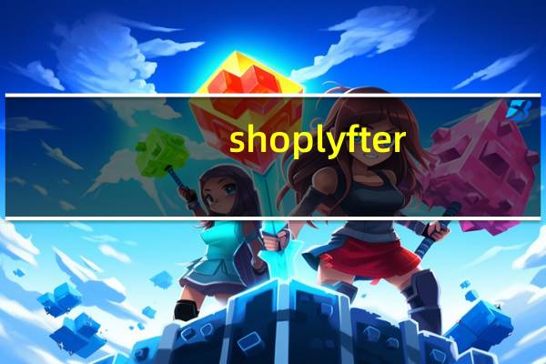 shoplyfter?（shoplyfter女的太多）