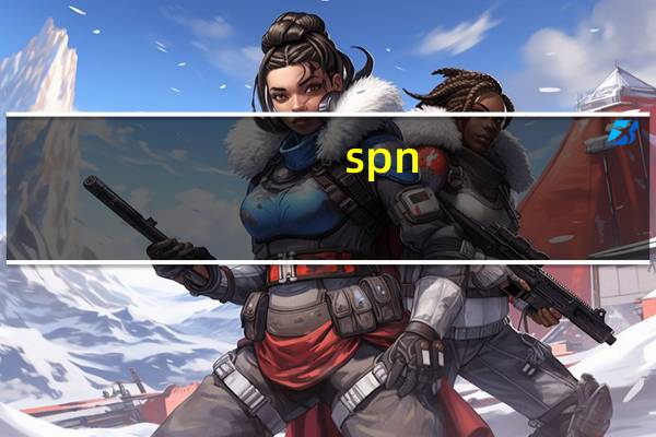 spn-al00是什么手机