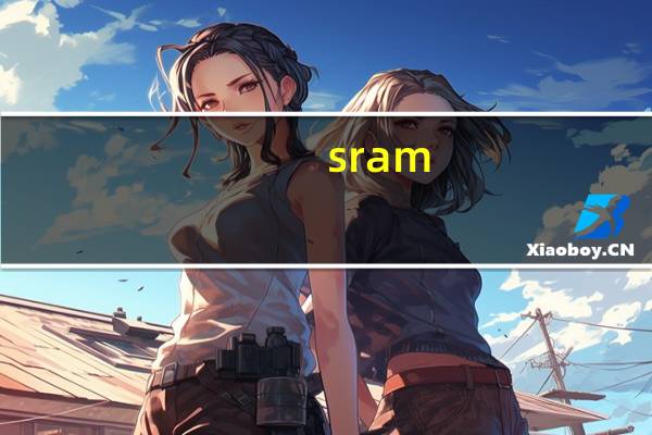 sram-sx套件什么级别