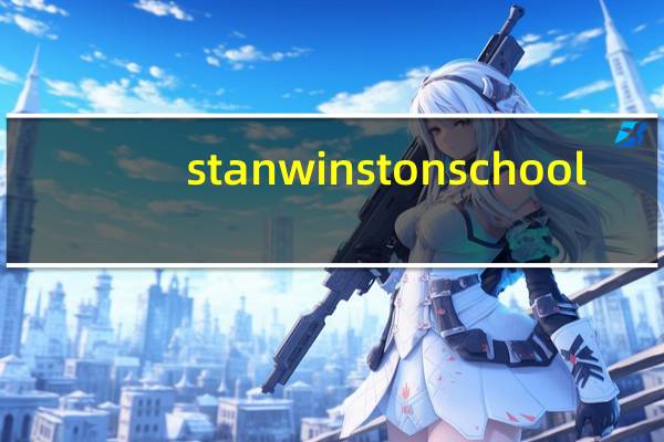stan winston school（stan winston）
