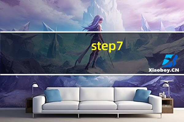 step7-micro/win(西门子s7-200编程软件) V4.0.9.25 中文完整版(step7-micro/win(西门子s7-200编程软件) V4.0.9.25 中文完整版功能简介)