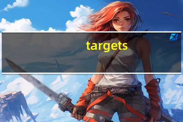 target s（target scan）