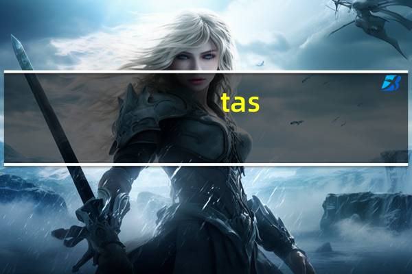 tas-an00是什么手机