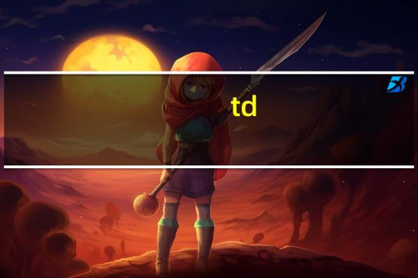 td tech n8 pro是什么手机