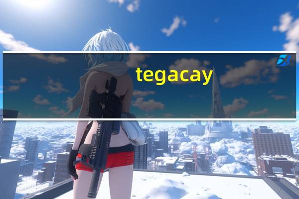 tega cay（Teo, cazador intergaláctico简介）