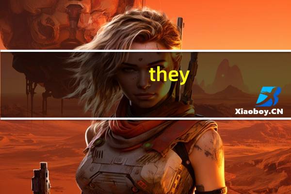 they these them的用法和区别