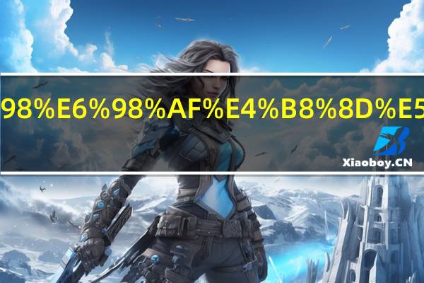 turkey可数还是不可数名词