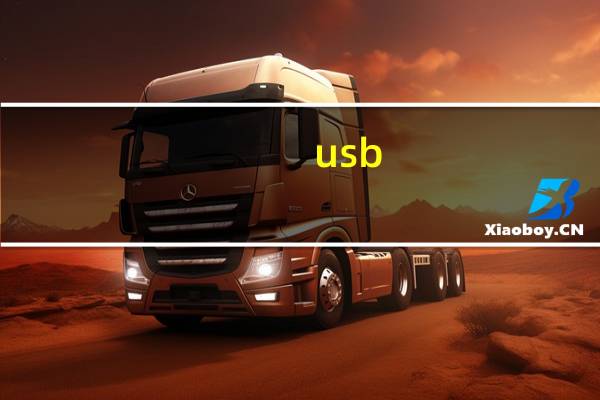 usb-hdd和usb-hdd+v2（USB HDD 和USB FDD 有什么区别）