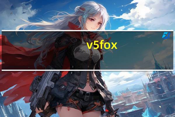 v5fox（v5fox）