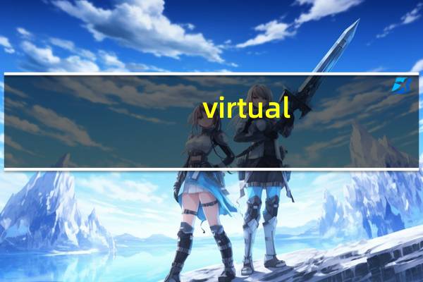 virtual（pc）