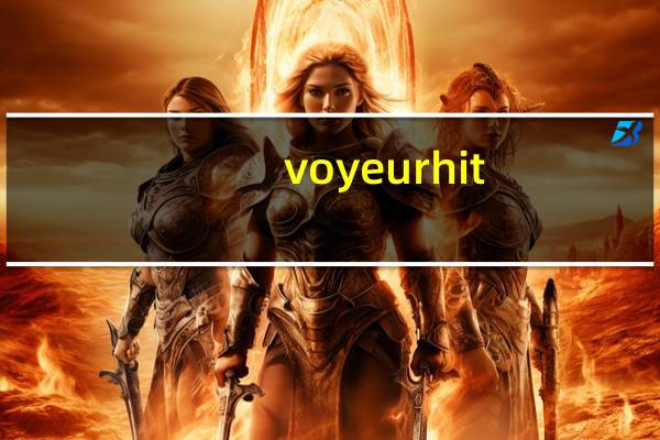 voyeurhit