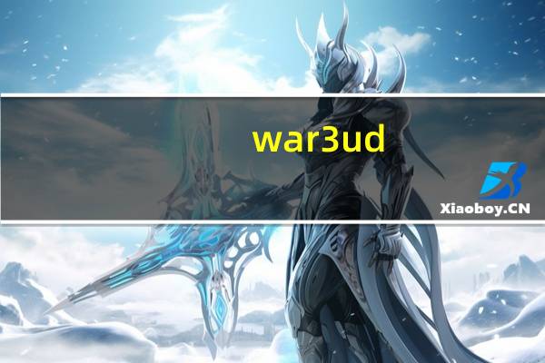 war3ud（war3 uuu9 com）
