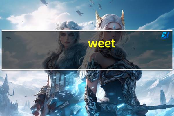 weet-bix /新康利维他麦 澳洲燕麦片卡路里是多少
