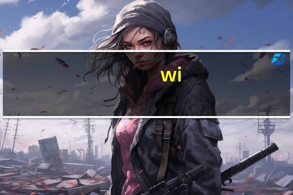 wi-fi是什么意思（wifi伴侣怎么用）