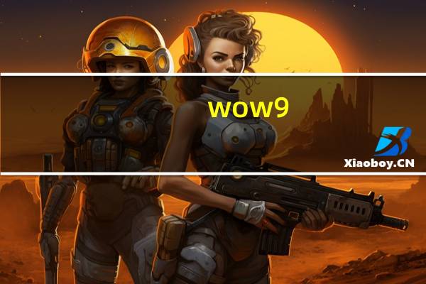 wow9.0装备怎么增加棱彩插槽（棱彩插槽）