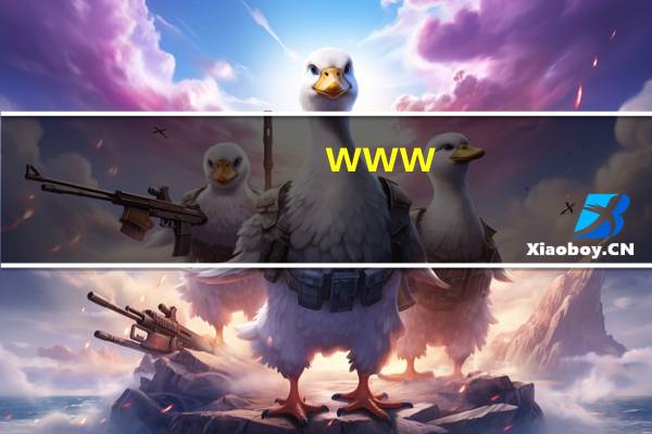 www.euibe.com登录（www xuelecn com登录）