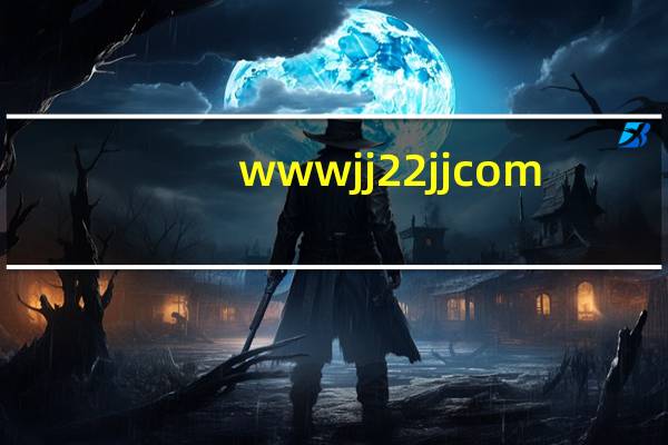 www jj22jj com