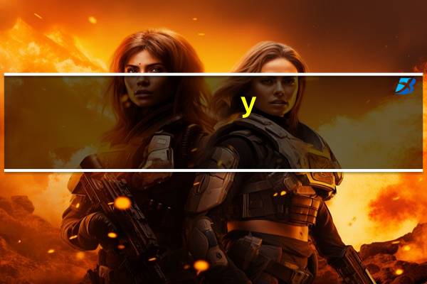 y-2与x+1成正比例函数关系（毛豆新车网0到1成首付买新车）