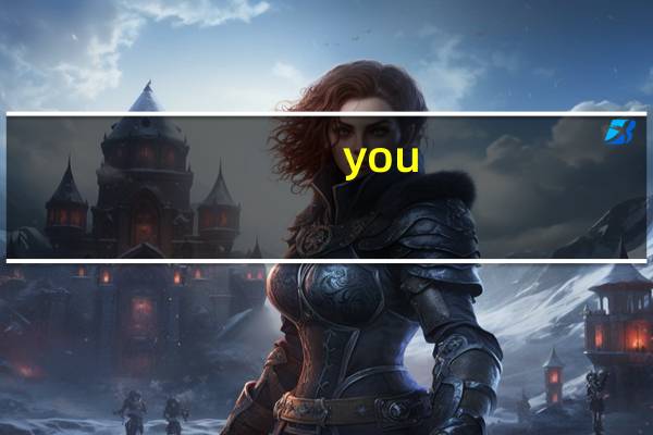 you should后面加什么
