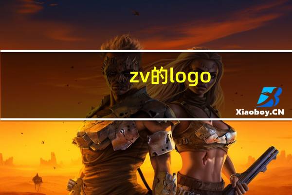 zv的logo