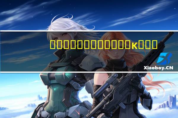 ɣ��˿������˿�ĸ���