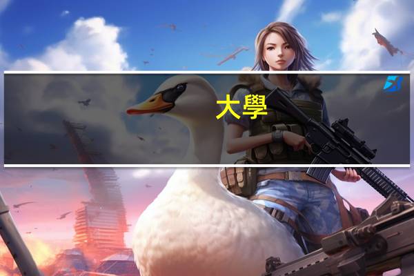 大學(xué)生勞動實踐心得體會