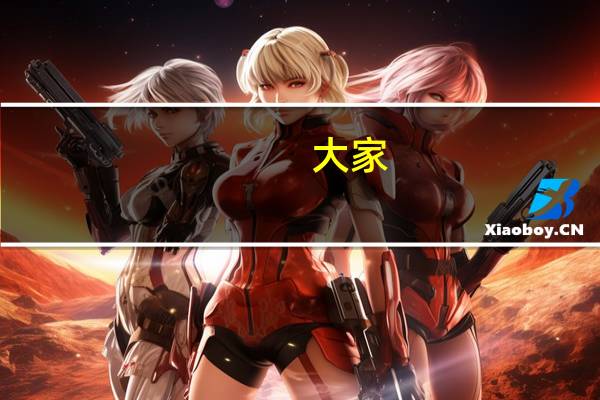 大家,家里到处摸着有静电是怎么回事