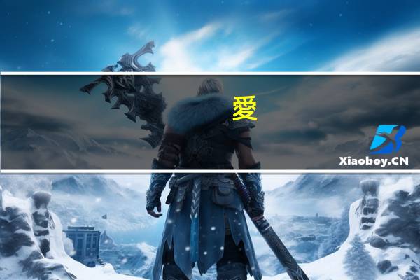 愛(ài)情短語(yǔ)真心感人話