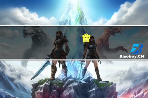 會(huì)計(jì)初級(jí)的會(huì)計(jì)實(shí)務(wù)題型