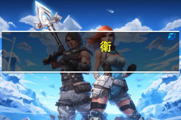 衛(wèi)生監(jiān)督所罰款標(biāo)準(zhǔn)