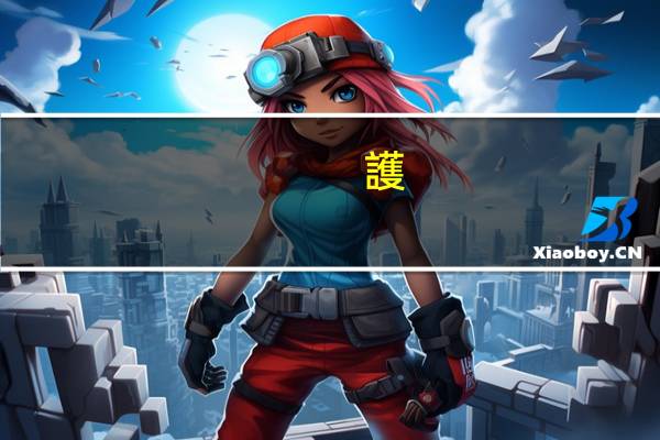 護(hù)資考試地點(diǎn)可以就近嗎