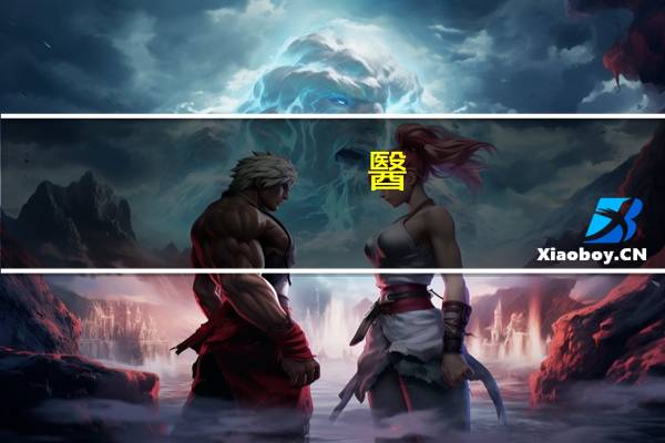 醫(yī)療保險重復申報是什么意思