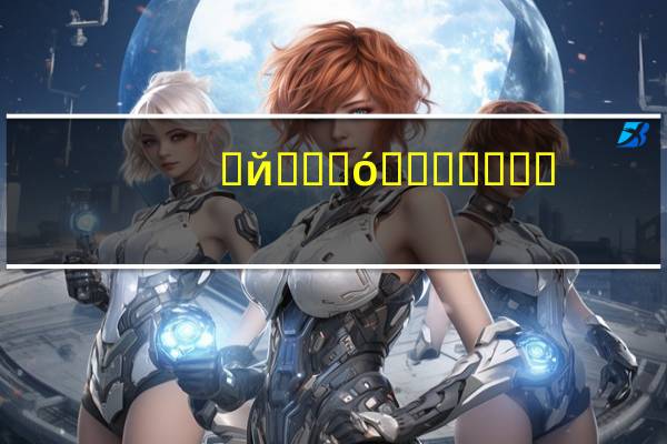 �й���ó��ѧ����
