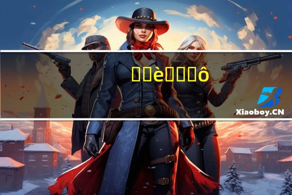 ��è��ʲô